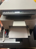 惠普（HP）117w打印機A4黑白激光復印掃描一體機手機無(wú)線(xiàn)連接學(xué)生試卷作業(yè)家庭辦公商用家用 同116w/1136w 117w【可無(wú)線(xiàn)連接】【加入店鋪會(huì )員價(jià)更優(yōu)】 曬單實(shí)拍圖