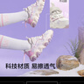 巴拉巴拉童鞋兒童運動(dòng)鞋女童網(wǎng)布鞋2024春秋鞋子老爹鞋潮208424140033 曬單實(shí)拍圖