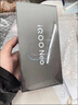 vivo iQOO Neo10【國家補貼】12GB+256GB 馳光白 第三代驍龍8 自研電競芯片Q2 120W閃充手機 曬單實(shí)拍圖