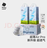 babycareAir pro拉拉褲夏季超薄透氣尿不濕寶寶尿片bbc嬰兒新生兒日用尿布 XL 1包 32片 -bc濕巾10抽 曬單實(shí)拍圖