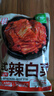 金剛山 延吉辣白菜延邊朝鮮咸菜韓式切件泡菜韓國(guó)泡菜450g源頭直發(fā) 曬單實(shí)拍圖