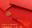 海伊朵結婚誓言卡 證婚人發(fā)言本致辭本新婚宣誓卡片婚禮訂婚主持人手卡 結婚誓言卡一對+鑰匙筆 曬單實(shí)拍圖