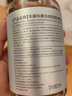 華美科氨甲環(huán)酸精華液醫(yī)黃褐斑用祛斑美白提亮去黃改善暗沉膚色濕敷1支 曬單實(shí)拍圖