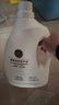 胖東來(lái)DL酵素香氛洗衣液 桶裝 通用正品代購 酵素洗衣液3kg*1桶 曬單實(shí)拍圖
