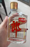 郎酒小郎酒經(jīng)典款 白酒 兼香 45度 100ml*6 禮盒裝 口糧小酒 曬單實拍圖