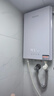 四季沐歌（MICOE）電熱水器即熱式 家用洗澡淋浴恒溫免儲(chǔ)水扁桶超薄過水熱變頻智能機(jī) 上門安裝 DSK-H85-MS03【8500W變頻】 曬單實(shí)拍圖