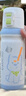 babycare奇趣公仔兒童保溫杯嬰兒寶寶學(xué)飲杯吸管水杯水壺不銹鋼-白500ml 曬單實(shí)拍圖