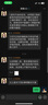 北京法律咨詢服務企業(yè)法務服務合同糾紛勞動仲裁離婚財產(chǎn)分割機構退費刑事辯護 法律咨詢30分鐘 曬單實拍圖
