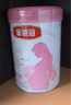 伊利金領(lǐng)冠舒孕 孕產(chǎn)婦奶粉750g【新老包裝隨機發(fā)貨】 曬單實拍圖