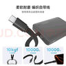 CUKTECH酷態(tài)科【3C認(rèn)證】CP12磁吸電能塊充電寶自帶線10000毫安時(shí)可上飛機(jī)22.5W快充MagSafe適用蘋果小米 磁吸自帶線無線充-銀灘白 曬單實(shí)拍圖