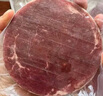 恒都加工調(diào)理黑椒菲力牛排1.5kg/10片含料包生鮮牛肉 曬單實(shí)拍圖
