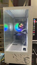 微星(MSI)  宙斯盾S  酷睿i5 14400F/Ultra 7 265K臺式組裝電腦主機RTX5060Ti 8G游戲高端獨顯設計整機 i5 14400F+RTX3060Ti標準版PRO 單主機 曬單實(shí)拍圖
