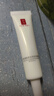 羽西【肖戰(zhàn)同款】白玉防曬霜輕薄保濕隔離SPF50防曬乳生日禮物送女友 曬單實(shí)拍圖
