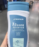 迪卡儂去氯洗發(fā)潔面沐浴露三合一游泳專用250ml-5555473 曬單實拍圖