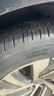 德國馬牌（Continental）汽車輪胎 215/55R17 94W UCJ 適配邁騰/XRV/亞洲龍/廣汽AION 曬單實(shí)拍圖