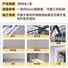 雨虹防水 WS301硅酮耐候結構膠 戶(hù)外鋁合金門(mén)窗幕墻耐候膠玻璃膠  黑色 曬單實(shí)拍圖