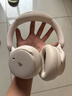 漫步者（EDIFIER）【重磅旗艦新品|藍牙V5.4】Fit900NB小金標真無線主動降噪頭戴式藍牙耳機長續(xù)航游戲音樂耳麥禮物 云巖白+QQ音樂 曬單實拍圖