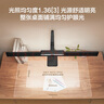 歐普（OPPLE）全光譜臺(tái)燈5A級(jí)臺(tái)夾兩用夾子護(hù)眼燈感應(yīng)調(diào)光學(xué)生專用兒童學(xué)習(xí)博悅 曬單實(shí)拍圖