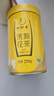 一杯香茶葉茉莉花茶飄雪橫縣濃香250g散裝新茶茉莉綠茶花草茶自己喝送禮 曬單實拍圖