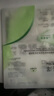 玉澤（Dr.Yu）皮膚屏障修護專(zhuān)研保濕水油面膜5片裝（油敷面膜 青蒿油精粹） 曬單實(shí)拍圖