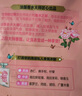立白大師香氛洗衣粉 5.2斤 潔凈護(hù)色 手洗機(jī)洗 祛味去漬 持久留香 曬單實(shí)拍圖