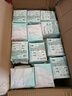 babycare Air pro紙尿褲加量裝L66片 (9-14kg) 嬰兒尿不濕夏日超薄透氣 曬單實(shí)拍圖