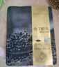 伊貝詩(shī)魚(yú)子醬緊致嘭彈精華秋冬護膚面膜緊致提拉補水保濕淡紋4盒裝送禮 曬單實(shí)拍圖