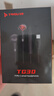 鈦度TG30飛鏢 Type-C有線耳機(jī) 半入耳式耳麥 呼吸帶燈 音樂耳機(jī) 吃雞三角洲行動(dòng)  黑色 曬單實(shí)拍圖