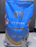 麥富迪貓糧佰萃10kg金標(biāo) 三文魚配方雙拼成貓幼貓糧20斤批發(fā) 全價(jià)佰萃糧 【全期】三文魚&磷蝦10kg(美毛亮毛) 曬單實(shí)拍圖