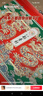 北京稻香村中秋月餅禮盒送禮禮品企業(yè)團購福利五仁棗泥月餅 三禾尊禮1120g 曬單實(shí)拍圖
