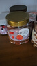 新邊界（new boundaries）喀什秘制大紅杏500g 新疆特產(chǎn)杏干杏肉小零食果脯果干 曬單實(shí)拍圖