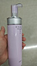 澳爾濱清新柔潤滲透乳(清爽型)200g補水保濕 清爽油皮推薦 乳液 曬單實(shí)拍圖