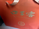 口子窖 五年型 兼香型白酒 50度 550ml*2瓶 禮盒裝 七夕禮物 曬單實(shí)拍圖
