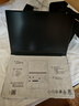 聯(lián)想拯救者R9000P 2025 AI元啟游戲筆記本電腦(銳龍9 8945HX 32G1T RTX5060 2.5K240Hz 黑)國(guó)家補(bǔ)貼20% 曬單實(shí)拍圖
