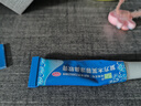 【3盒裝】良濟復方木芙蓉涂鼻軟膏2g治療鼻炎鼻塞流涕打噴嚏鼻腔灼熱 曬單實(shí)拍圖