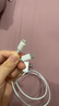 蘋(píng)果充電器充電線(xiàn)氮化鎵原裝30W快充線(xiàn)PD套裝iPhone14ProMax13 15 16手機12正品充電頭數據線(xiàn) 【適配蘋(píng)果8-14】30W快充頭+閃充線(xiàn)丨1米套裝 3C+PD雙認證丨安全不傷機 曬單實(shí)拍圖
