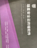 瑞星 瑞星殺毒軟件 正品，瑞星防病毒安全軟件 殺毒軟件 3用戶3年盒裝 瑞星3年3用戶（實物郵寄）含發(fā)票 曬單實拍圖