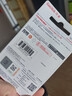 閃迪（SanDisk）256GB USB3.2 U盤(pán) CZ550黑色 讀速100MB/s 安全加密 數據恢復 學(xué)習辦公電腦車(chē)載 高速大容量?jì)?yōu)盤(pán) 曬單實(shí)拍圖