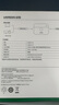 綠聯(lián)USB3.0共享切換器二進(jìn)二出 兩臺筆記本臺式電腦共享鍵盤鼠標(biāo)打印機(jī)U盤對拷互傳數(shù)據(jù) 一分二35313 曬單實拍圖