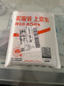 綠聯(lián) 適用蘋(píng)果8/7/6s/6鋼化膜通用iPhone8/7/6s/6/SE2/SE3保護膜高清防塵防摔抗指紋手機前膜-2片裝 曬單實(shí)拍圖