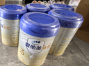 愛他美（Aptamil）【3罐裝】原卓萃新國標卓傲嬰幼兒配方粉 卓傲3段800克*3罐 (咨詢優(yōu)惠) 曬單實拍圖