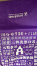 元祖（GANSO）8號處女座蛋糕800g 動物奶油星座蛋糕 生日蛋糕同城配送當天送達 曬單實拍圖