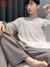 貓人（MiiOW）睡衣男士春秋款純棉長(cháng)袖青年男生四季款大碼運動(dòng)可外穿家居服套裝 038華夫格棉 XL [建議130-150斤] 曬單實(shí)拍圖