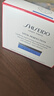 資生堂（SHISEIDO）悅薇智感緊塑煥白眼膜12對 提拉緊致抗皺淡紋 生日禮物禮盒 曬單實(shí)拍圖