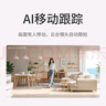 TCL4g監控無(wú)線(xiàn)攝像頭室內無(wú)需連wifi終身免流量手機遠程監控器360度無(wú)死角帶夜視家用插電不用網(wǎng)絡(luò ) 曬單實(shí)拍圖
