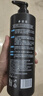 LEASCAN魅藍沐浴露900ml 男士持久留香72小時(shí)專(zhuān)用蔚藍清爽控油香氛沐浴液 曬單實(shí)拍圖