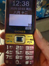 金立（Gionee）G520 4G全網(wǎng)通老人手機 超長待機2.8英寸大屏大字大聲大按鍵學(xué)生老年專用備用功能機雙卡雙待 紅色 曬單實拍圖