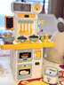 babycare&bctoys迷你廚房過家家玩具做飯過家家套裝仿真廚具3-6歲女孩禮物 曬單實拍圖