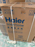海爾（Haier）云溪3.0 洗烘套裝  10KG直驅(qū)滾筒懶人洗衣機(jī)+雙擎熱泵烘干機(jī) 1.2洗凈比 583+583 家電國家補(bǔ)貼 曬單實(shí)拍圖