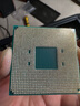 AMD 銳龍 CPU 臺式機(jī)處理器 R5 5600 散片CPU 曬單實(shí)拍圖